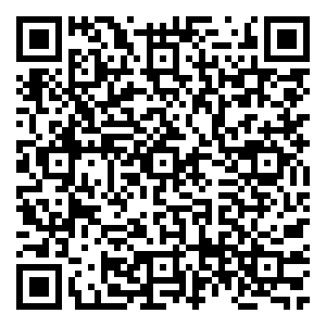 Scan me!