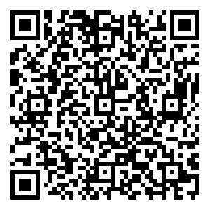 Scan me!