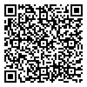 Scan me!