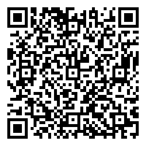 Scan me!