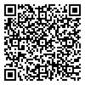 Scan me!