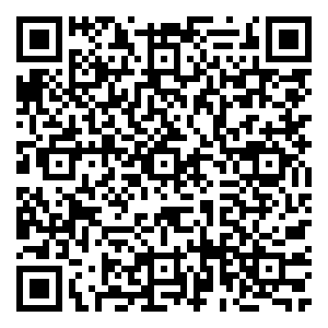 Scan me!