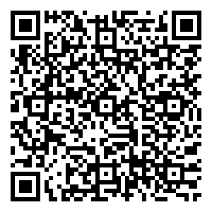 Scan me!