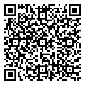 Scan me!