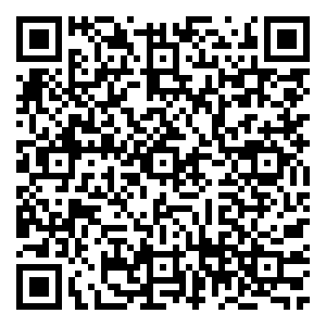 Scan me!