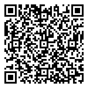 Scan me!