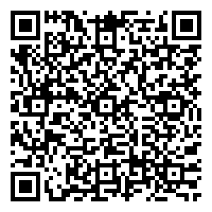 Scan me!