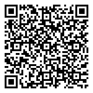 Scan me!