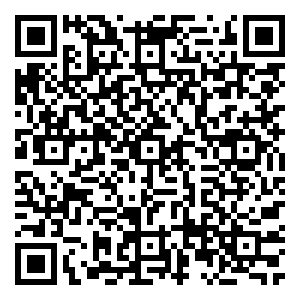 Scan me!