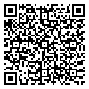 Scan me!