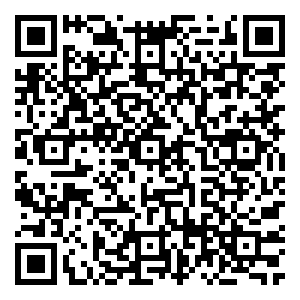 Scan me!