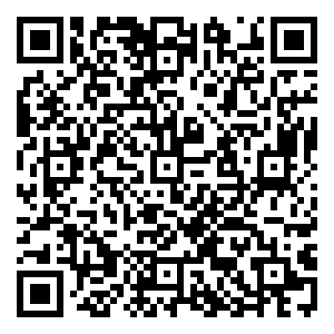 Scan me!