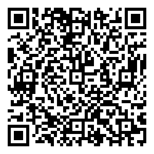 Scan me!