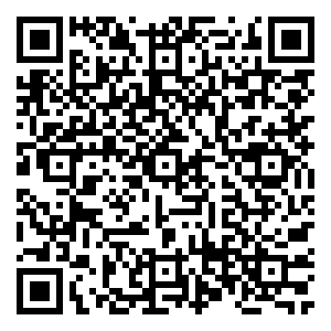 Scan me!