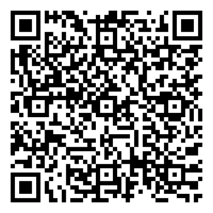 Scan me!