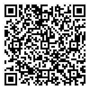 Scan me!