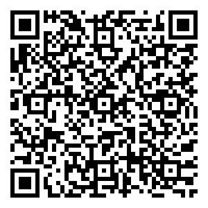 Scan me!