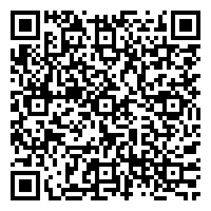 Scan me!