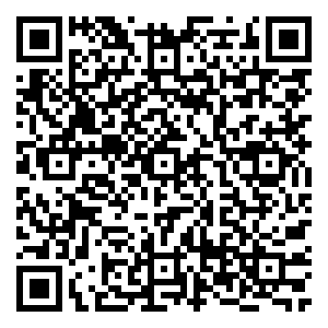 Scan me!