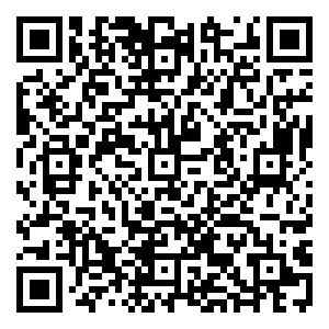 Scan me!