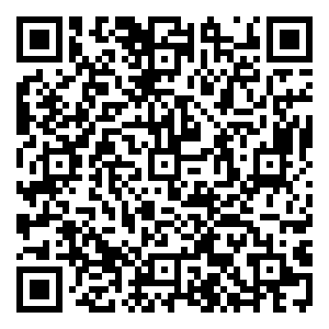 Scan me!