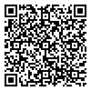 Scan me!