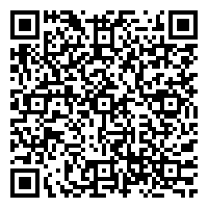 Scan me!