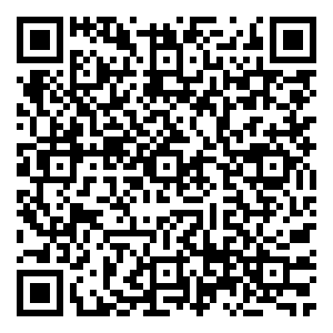 Scan me!