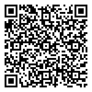 Scan me!