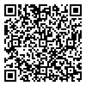 Scan me!