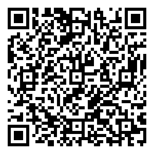 Scan me!