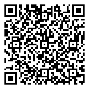 Scan me!