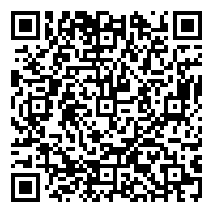 Scan me!