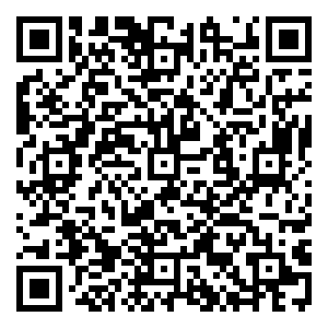 Scan me!