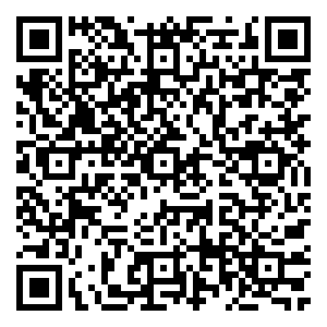 Scan me!