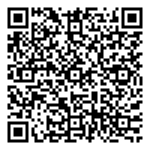 Scan me!