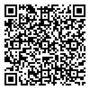 Scan me!