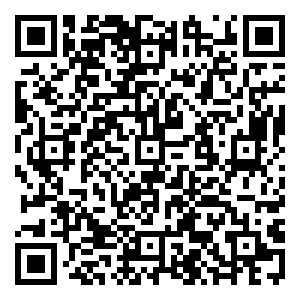 Scan me!