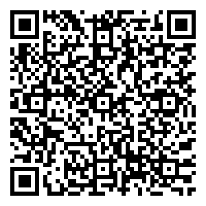 Scan me!