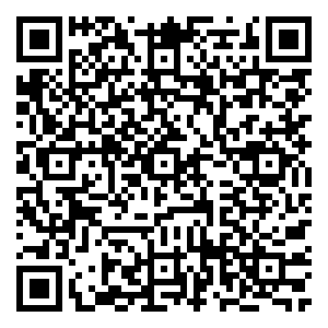 Scan me!