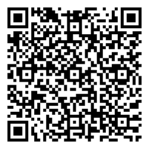 Scan me!