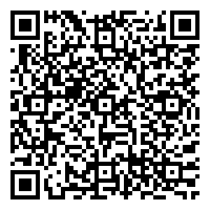 Scan me!