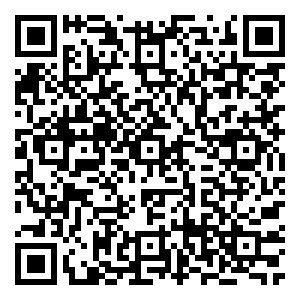 Scan me!