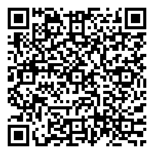 Scan me!