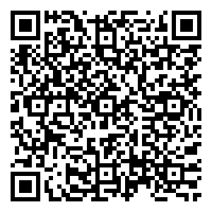 Scan me!