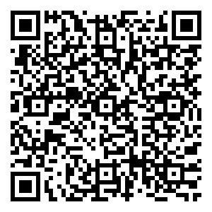 Scan me!