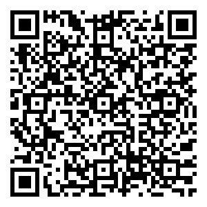 Scan me!