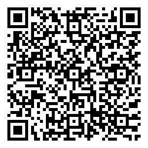 Scan me!