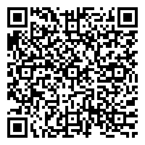 Scan me!