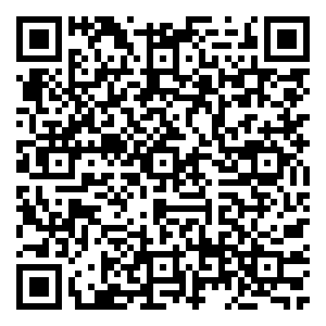 Scan me!